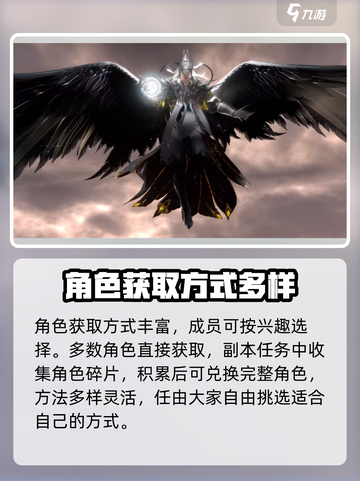 封神再临🔥灵将获取大揭秘，快速入手秘籍在这里！截图4