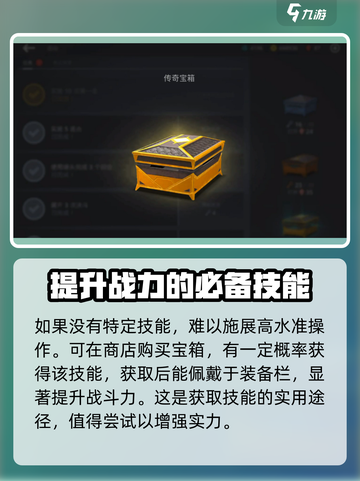 暗影格斗3🔥绝境之猫玩法攻略，超强猫猫等你来战！截图5