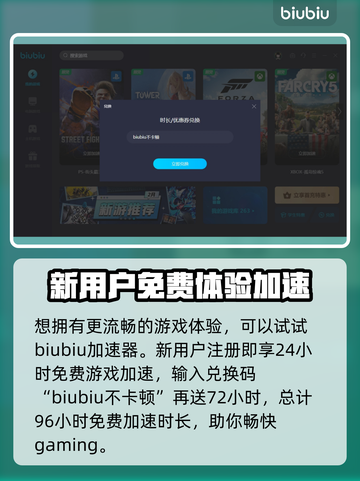 影之刃零测试地址🔥预约链接大全🎉截图5