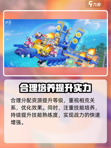 望月游戏月灵怎么玩介绍截图3