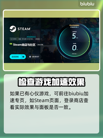 冒险岛N上线时间公布！🔥玩家期待已久🎉截图7