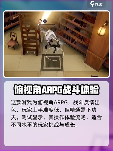 黑色信标主角能选男女吗介绍截图4