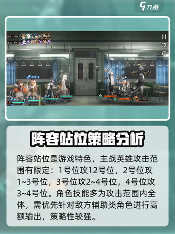 新月同行🔥竟是非回合制开放世界游戏！💡截图3