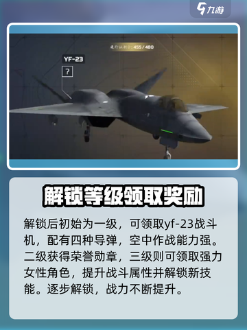 MWT坦克战争通行证怎么样介绍截图3