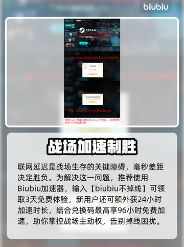 🔥《沙丘觉醒》史诗级剧情曝光！🌌截图5