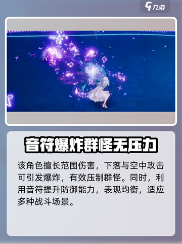 幻塔芬璃尔什么时候出介绍截图4