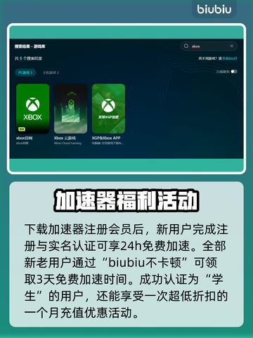 轮回之兽🔥卡顿、黑屏、闪退？这些解决方式帮你搞定！截图3