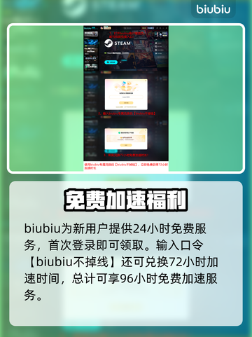  Ark: Survival Ascended旋齿鲨上线时间曝光！🦈🔥截图4