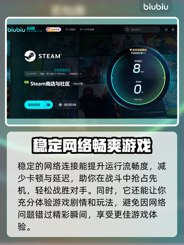 战锤40K黑暗异端🔥加速器推荐，玩game必备！截图3