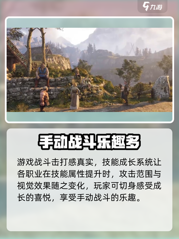 尤弥尔传奇🔥公测时间曝光，快来抢先看！截图4