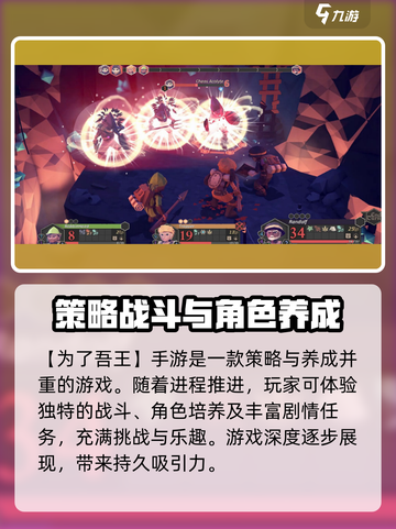 为了吾王😎海量兑换码合集💥游戏党必看！截图4