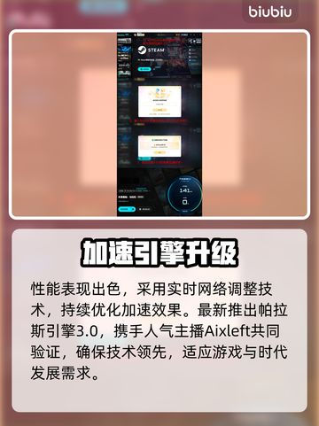 🔥《失落星船》马拉松上线时间曝光！🚀截图4