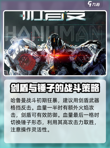 荒野起源🔥角色图鉴解锁玩法大全🎉截图6