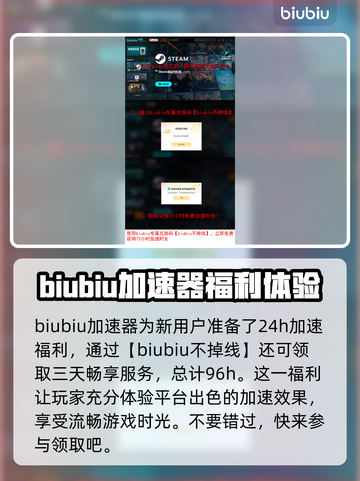 MIMESIS卡顿？这篇攻略让你流畅玩耍🔥🎮截图5