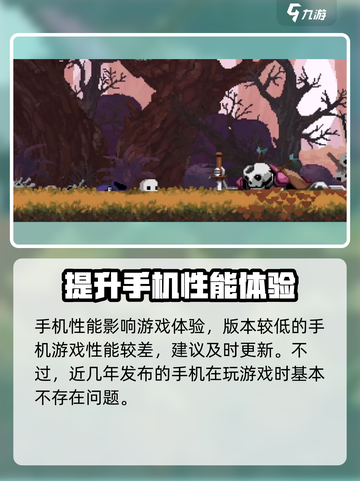 小骨英雄killer闪退💥解决方法来了！玩家必看🔥截图3