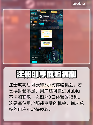 解限机CG效果分享💥《原神》玩家必看！截图5