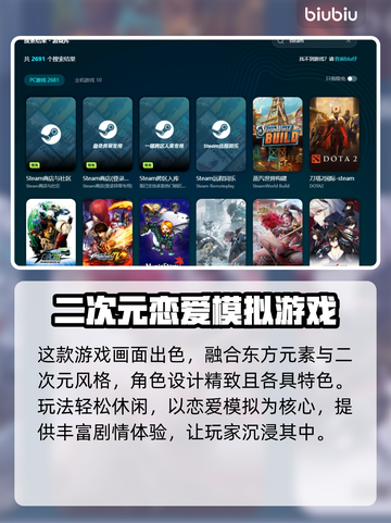 黑巢蛇之契约延迟？解决办法在这里！🎮🔥截图3