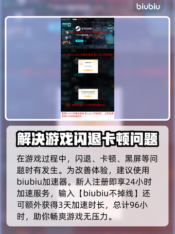 剑星PC版💰发售价格大曝光！🔥超值还是剁手？截图4