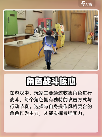 🎮归龙潮是乙游+买断制？真相曝光！截图5
