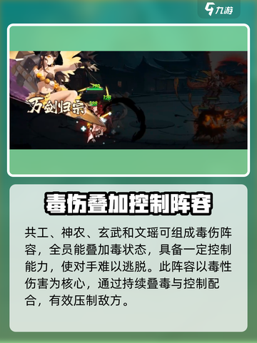 花语卷陵鱼怎么样介绍截图5