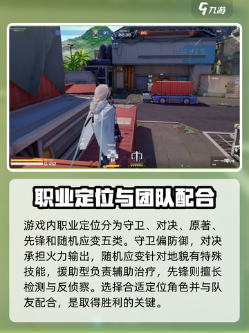 卡拉彼丘攻略大全介绍截图2