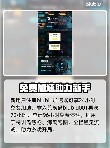 🎮和平精英PC模拟器下载太慢？卡顿终极解决方案！截图4