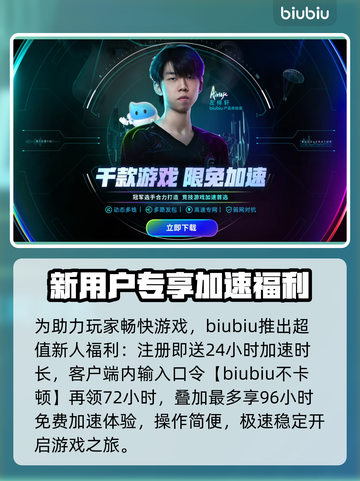🎮空洞骑士丝之歌售价曝光！平台竟然是…截图4