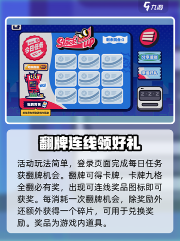 绝区零行前采购必看！🔥预抽卡攻略超详细解读！🎮截图2