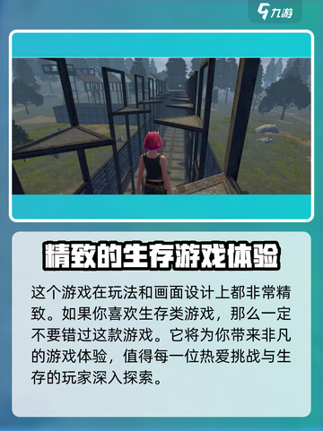 王牌战争礼包码有哪些介绍截图5