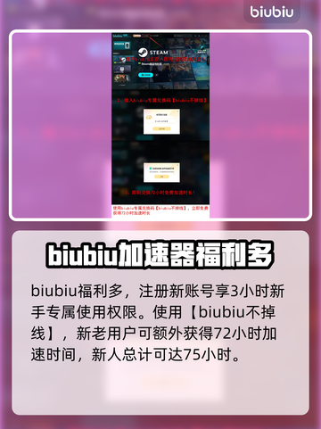 怪物猎人：荒野折纸龙🔥超详细概念介绍！截图5
