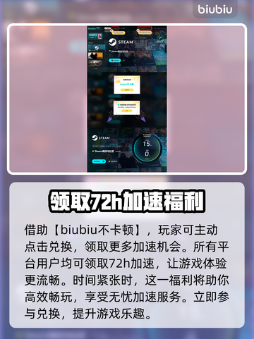 骑马与砍杀战争之帆DLC更新🔥内容抢先看！🎮截图4