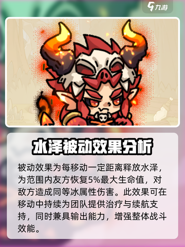 英勇之地手游龙语者怎么样介绍截图4