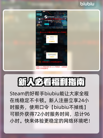 悠哉钓鱼上线时间🔥重磅揭晓🎉游戏迷不容错过！截图4