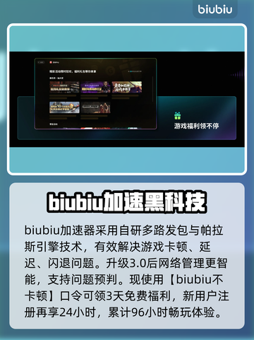 🔥一年4次！Steam新品节别错过🎮截图4