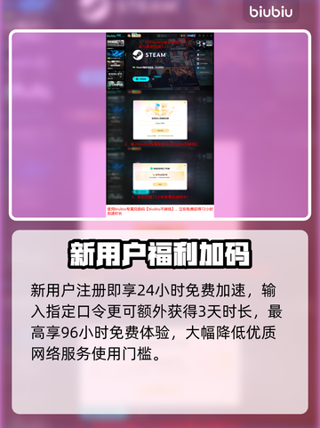 🎮《空洞骑士丝之歌》卡顿？一招解决！截图5