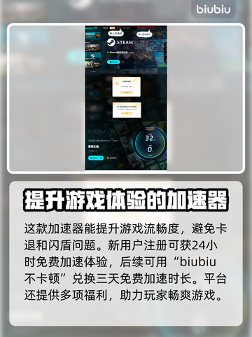 雾锁王国满级攻略装备推荐💥🔥截图4
