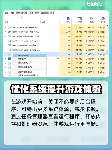 临界突变卡顿❌解决方式来啦！流畅游戏不是梦🎮截图3