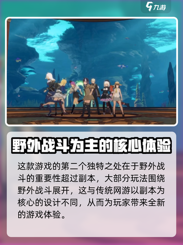 星痕共鸣🔥必看！玩法全揭秘🎉截图5