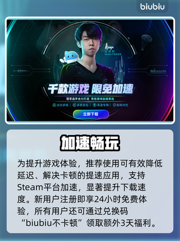 寂静岭F限定版曝光！🔥截图4