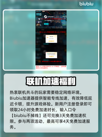 🔥Ratatan价格大揭秘！速看首发价💥🎮截图4