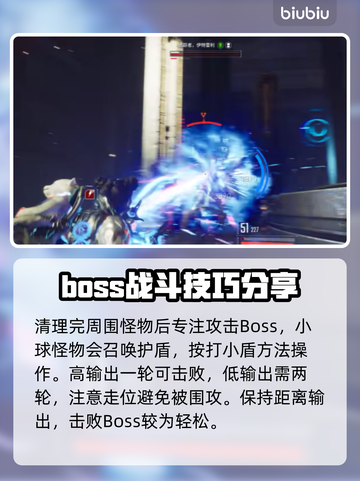 原神🔥第一后裔伊特雷利单刷攻略✨截图5