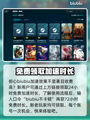 游戏启动闪退？这份解决指南让你畅玩无忧！💥🎮截图4