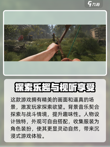 腐蚀手游🔥上线时间曝光！玩家狂喜⚡截图3