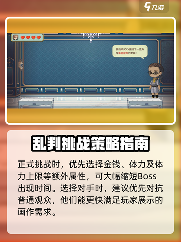 名画展萨当美术馆怎么过介绍截图2