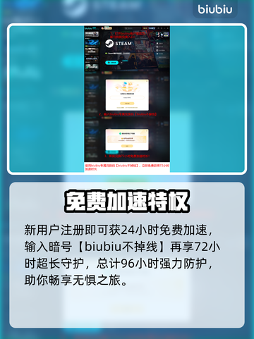 🎮《恐惧之路》配置要求曝光！低配也能玩？💥截图5