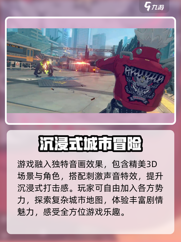 绝区零🔥内测时间曝光！🎉结束日期竟然是……截图4