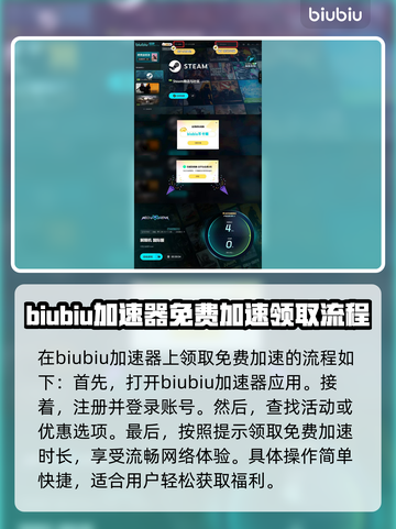 解限机国际服🔥下载安装全攻略来了！🎮截图5