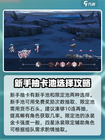 苍雾世界玩法有哪些介绍截图2