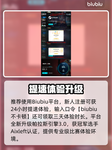 🎮《罪恶装备》x《赛博朋克2077》联动大爆发！🔥截图5
