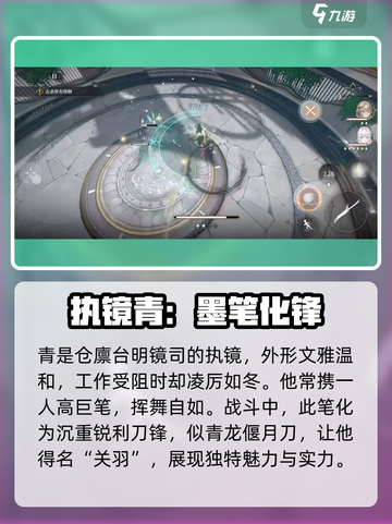 黑色信标青怎么玩介绍截图2